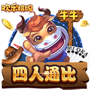 开启新征程！跟队记者：拉什福德参加巴萨今日训练
