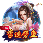 世俱杯8强定4席！大巴黎4