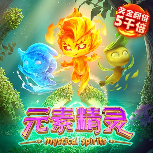 邮报：瓜帅拒绝带10名青训去美国，怕太多人无法上场影响士气