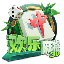 7月26日20:00中超联赛第18轮 深圳新鹏城VS云南玉昆