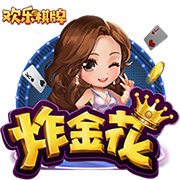 曼城登顶！外媒评世俱杯实力榜，皇马未进前五，迈阿密国际上榜