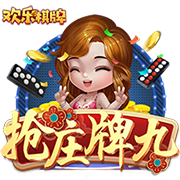 巴萨进前三！FIFA俱乐部排名更新，国米无缘前五，皇马力压曼城