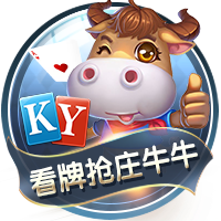 天空：流浪者有意租借杰苏伦
