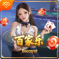 阿达拉比奥尤：帕尔默是绝对的顶级球员；重回欧冠感觉非常棒