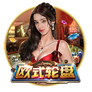 山东泰山B队球员尹嘉熙租借加盟南通支云
