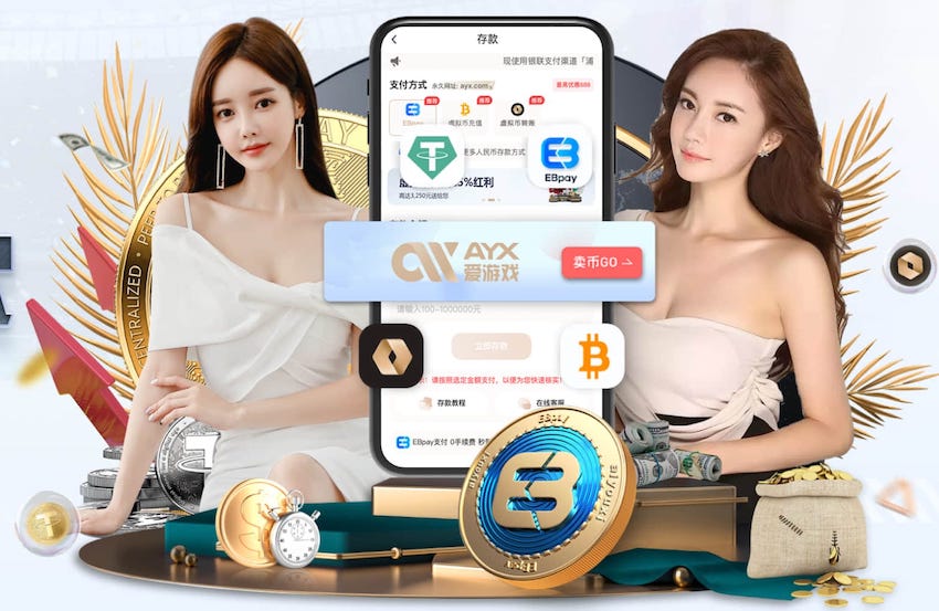 埃德森：我的未来在曼城，下赛季将为英超欧冠而战