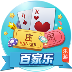 一整个期待住了！世俱杯¼决赛拜仁将对阵大巴黎