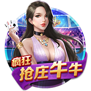 又换一个？🍀旺达勾搭上阿什拉夫，两人在波帅执教期间就已认识